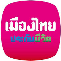 ���ͧ�»�Сѹ���Ե �Ҥ���ѹ�͡