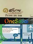 OneSabaiThaiMassage