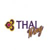 ˹��¸�áԨ��úԹ�Ҥһ����Ѵ(Thaiwings) �ѧ�Ѵ��úԹ��