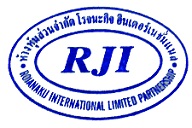 Rojanakij International