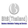 BitS(Thailand)